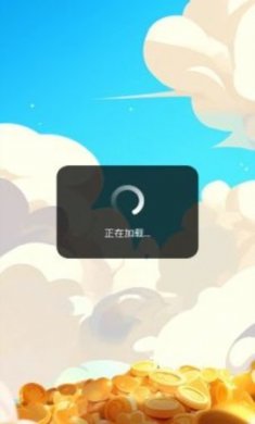 叫我大财主