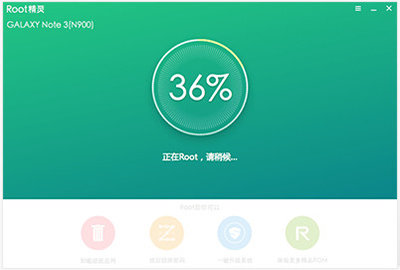 root精灵