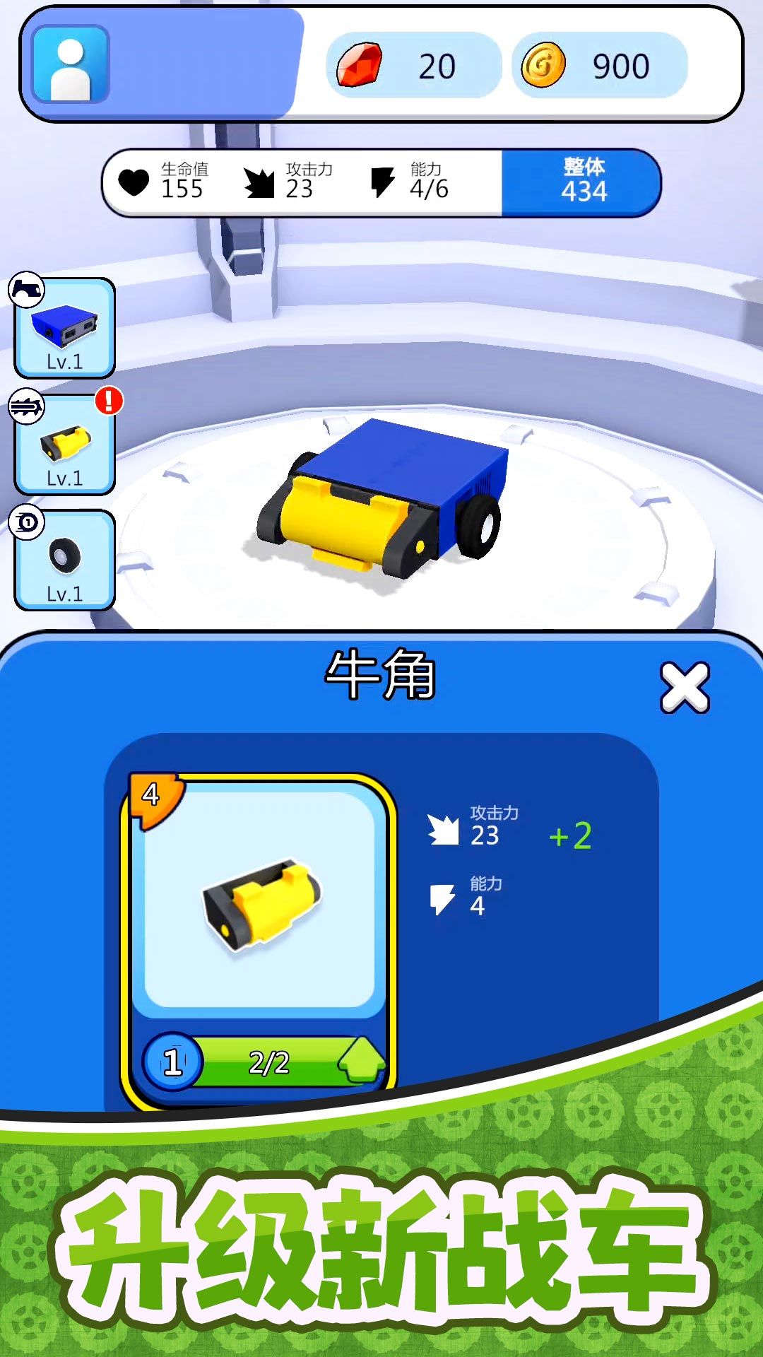 决战次元宇宙