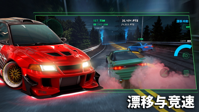 静态换档赛车单机版