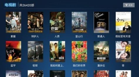 懒猫TV电视直播