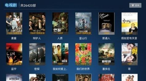 懒猫TV电视直播