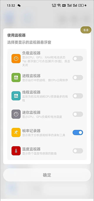 scene7下载2025