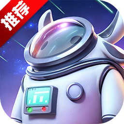 创造吧我们的星球最新版