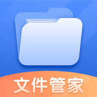 文件管理解压缩