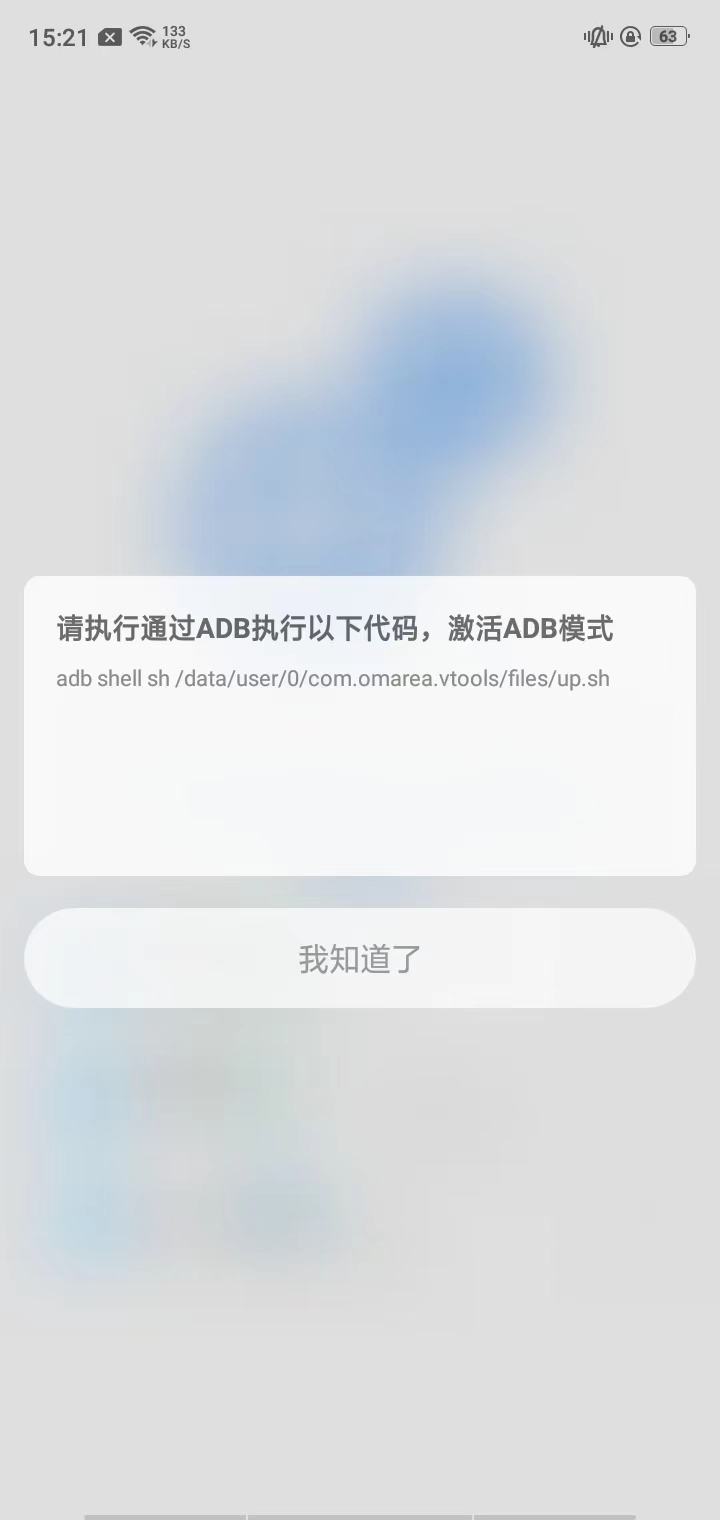 scene7下载2025