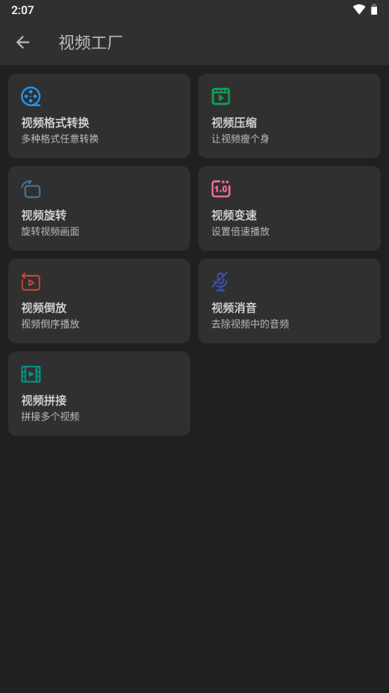 kb视频工厂2025