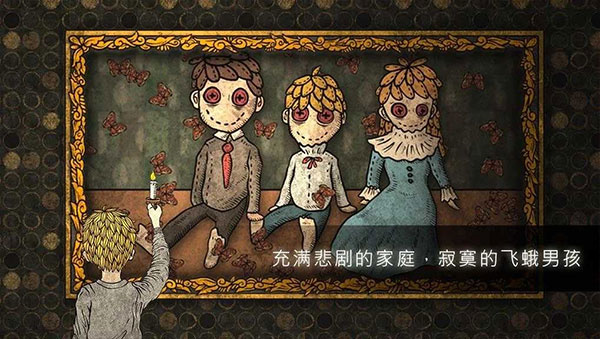 人生画廊2025