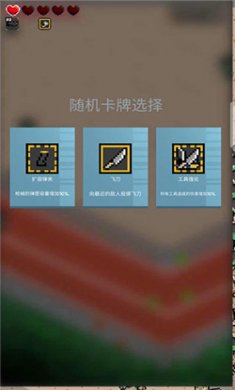 尸城幸存者修改版