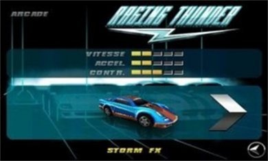 雷霆赛车1