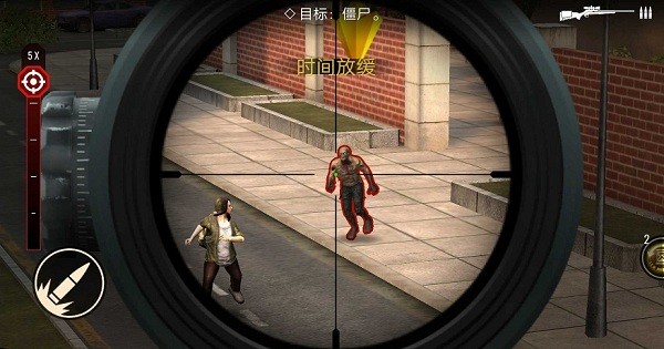 狙击僵尸2