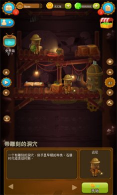 深城