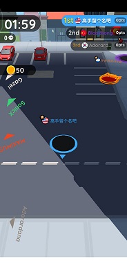 黑洞大作战无尽模式