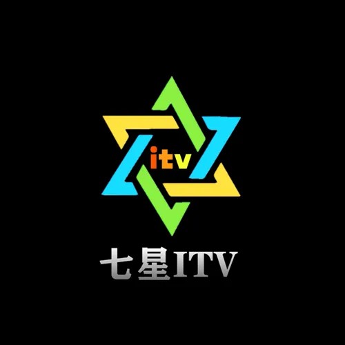 七星ITV电视版