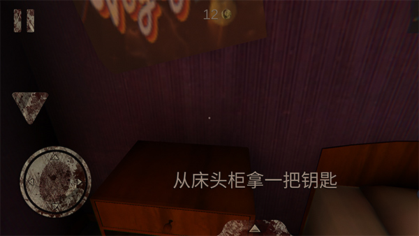 死亡公园1 死亡公园1