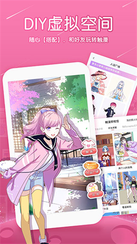 触漫回归