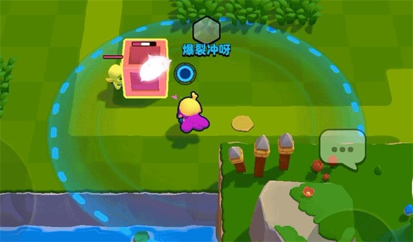爆裂小队