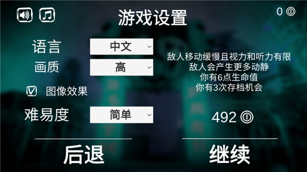 死亡公园1 死亡公园1