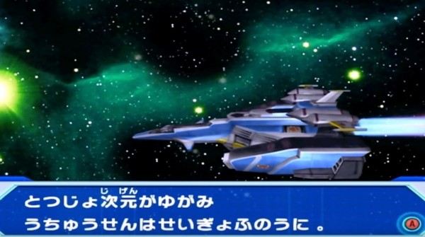 大怪兽格斗dx下载安装器