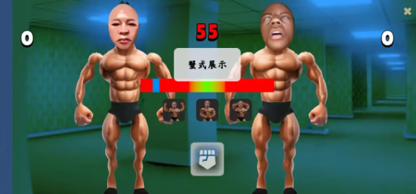 类固醇星球