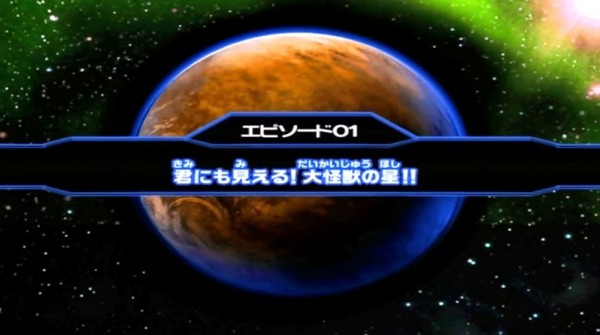 大怪兽格斗dx下载安装器