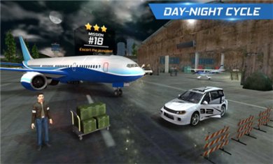 真实飞行模拟3d全飞机解锁版