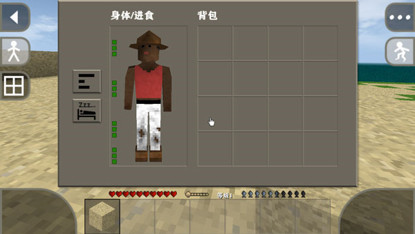 生存战争多人联机版