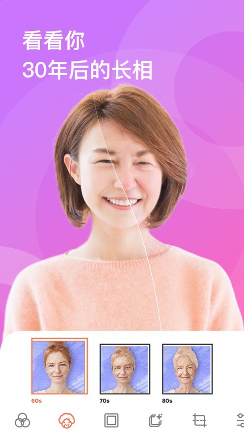 炫影相机