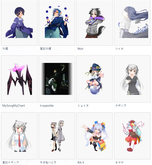 TAKUMI音游 TAKUMI音游