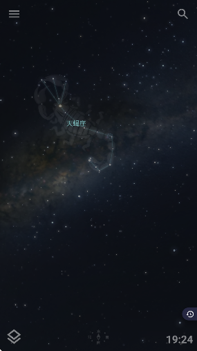 Stellarium中文版