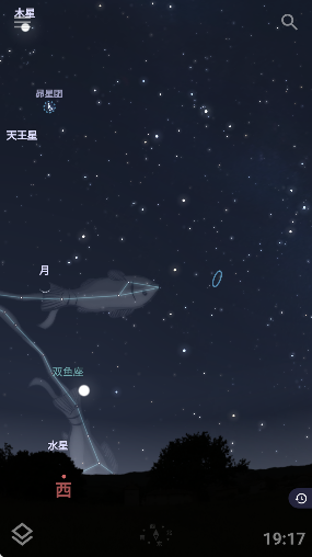 Stellarium中文版
