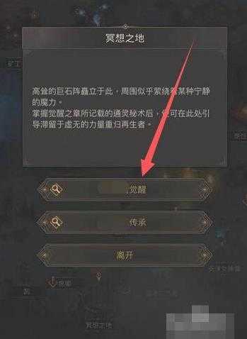 从细胞到奇点最新版本2025