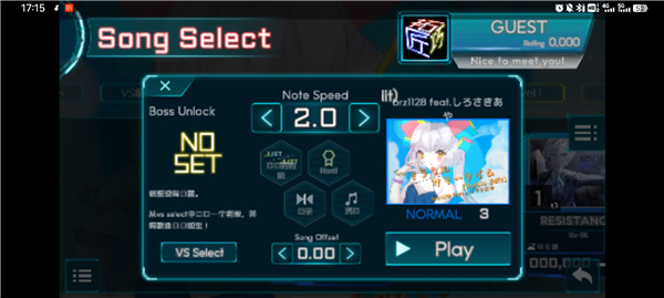 TAKUMI音游 TAKUMI音游