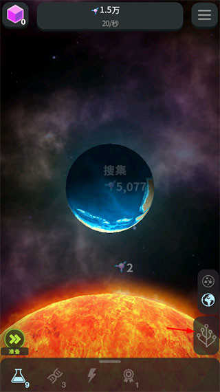 从细胞到奇点最新版本2025