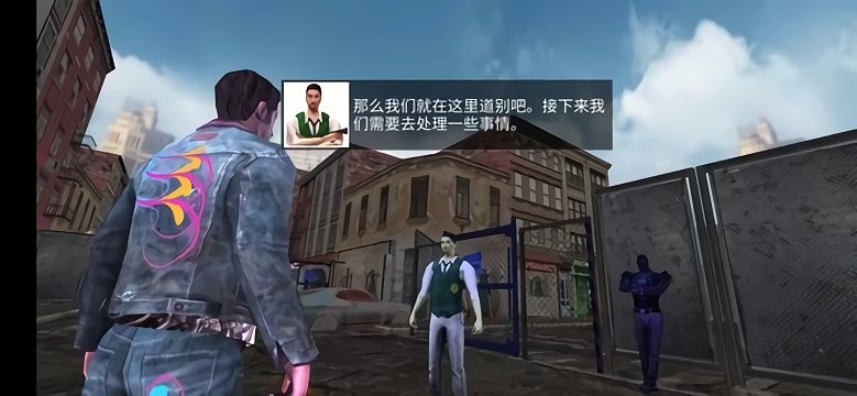 城市僵尸生存狙击手射击2025