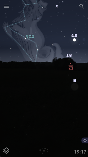 Stellarium中文版