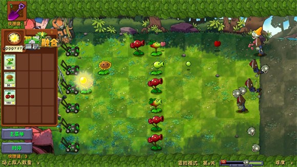 植物大战僵尸融合二创版