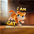 我是猫正版