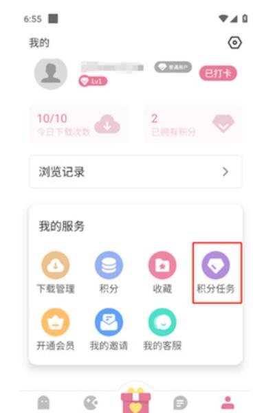 游咔4.0.3