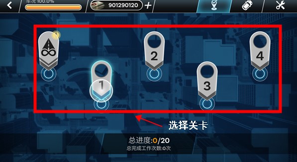 先锋急救车
