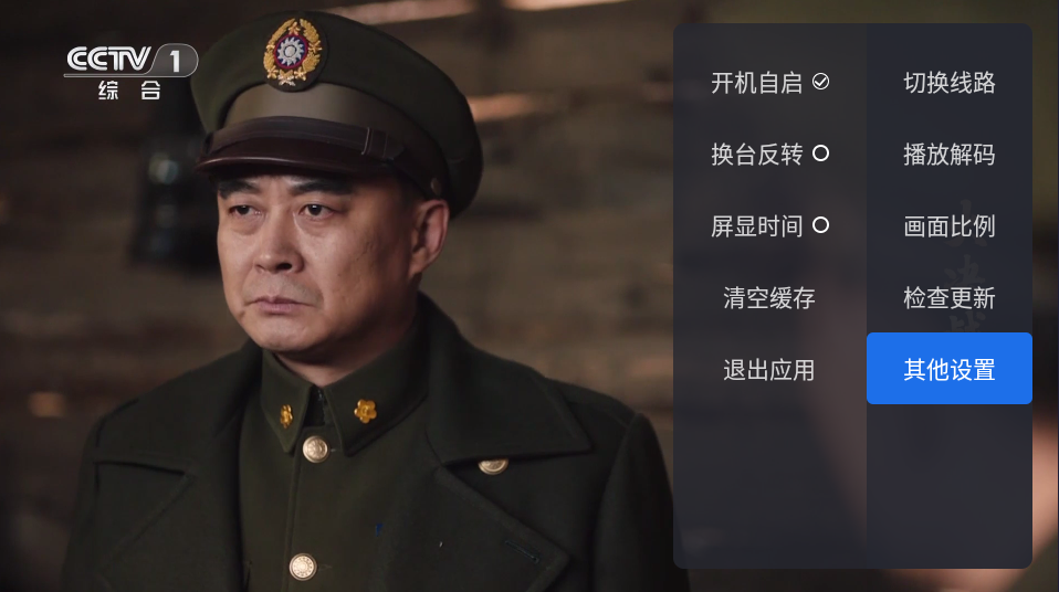 千寻2025