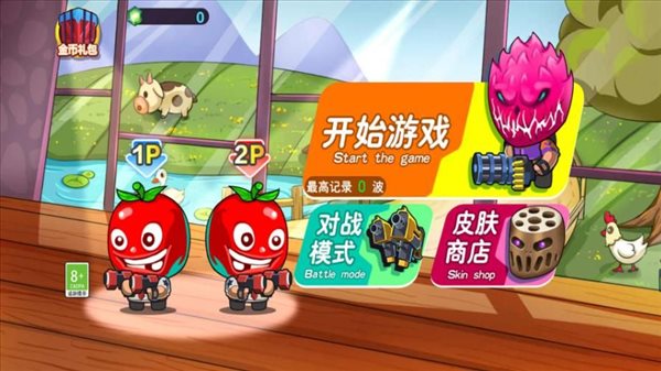 特战小队 特战小队