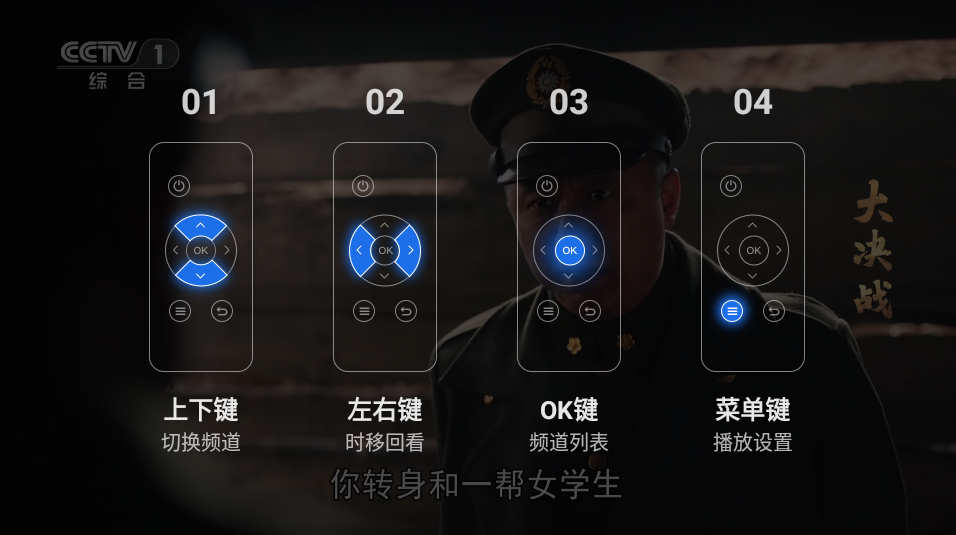 千寻2025