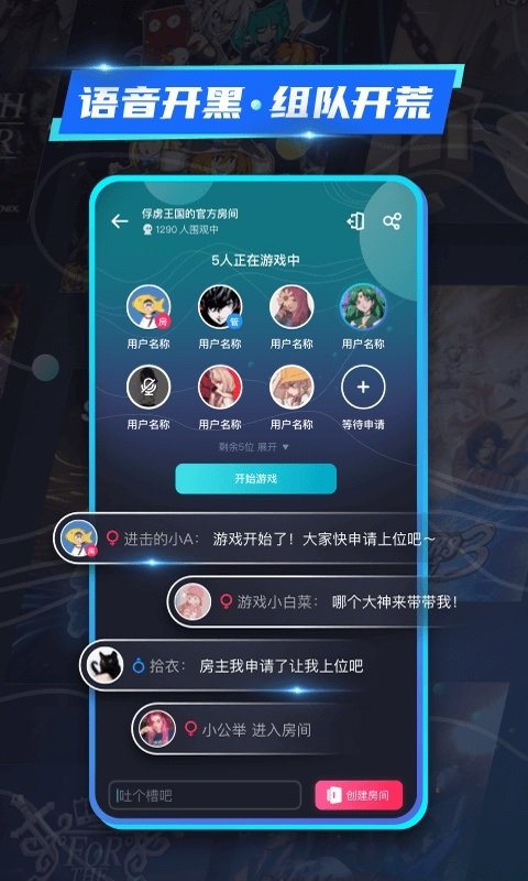 22克云游戏2025