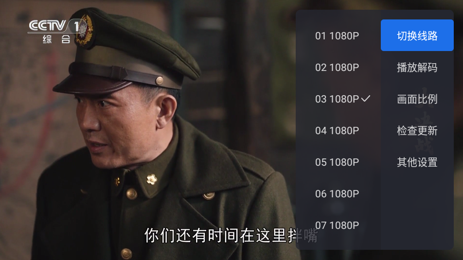 千寻2025