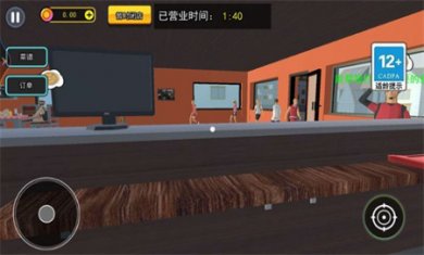 沙威玛传奇美食