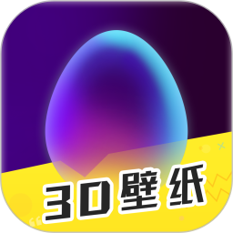 动态壁纸精选大全