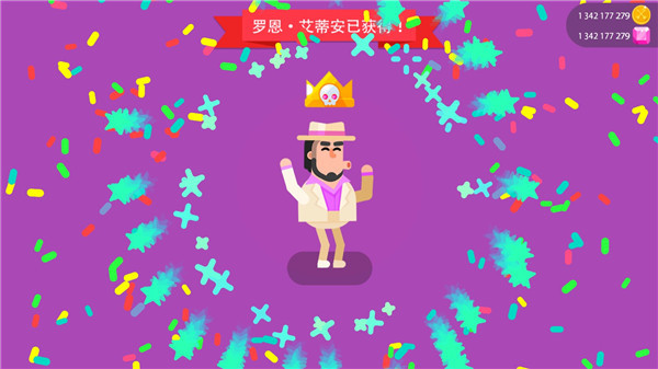 弓箭手们(Bowmasters)