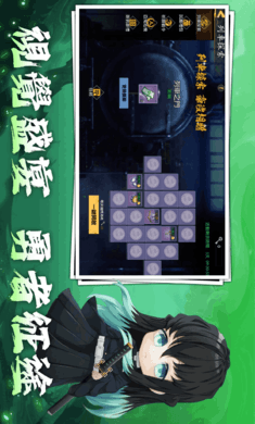 地狱猎手镇魂录