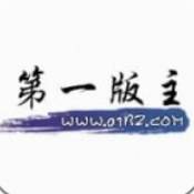 第一版主小说阅读网韵母攻略本下载v1.1